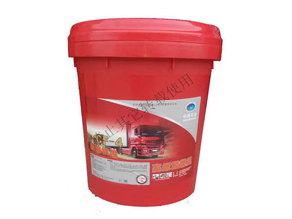 ���к�ʯ�͡����ͻ���CF-4