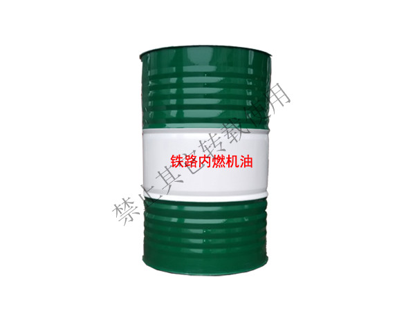 ��·��ȼ������